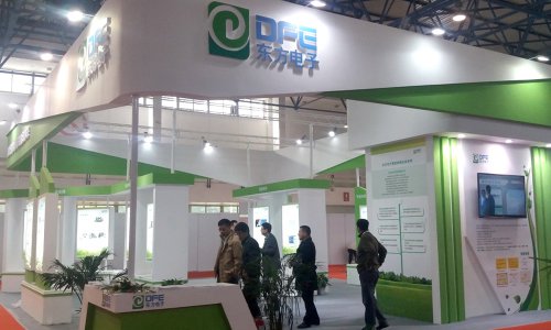 优德88软件领航电力信息化 强势亮相2016中国国际电