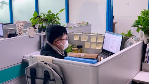 疫情期间，优德88软件成功研发7套防疫助力软件