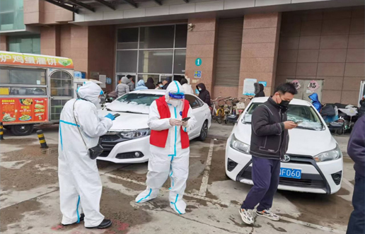 疫情中坚守初心，防控中担任使命